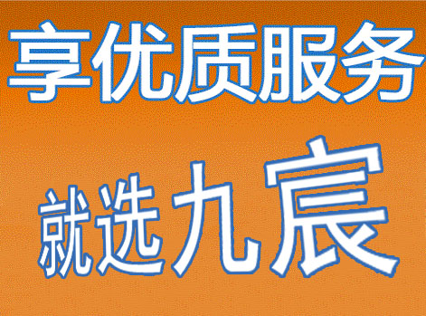 &#19975;&#35937;&#22478;&#20307;&#32946;&#45;&#19975;&#35937;&#22478;&#65288;&#20013;&#22269;&#65289;&#20844;&#21496;