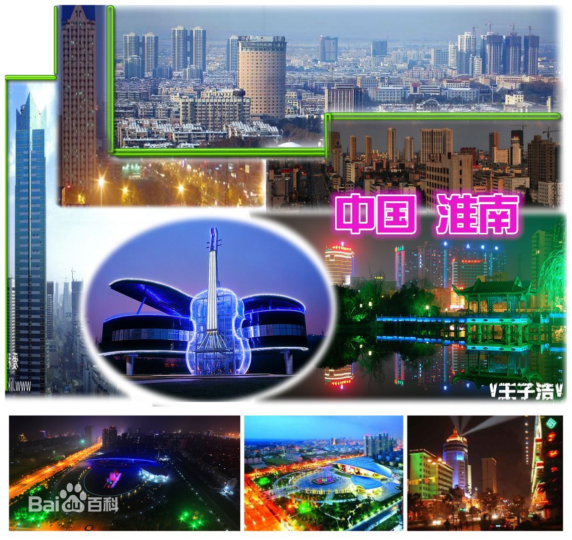 &#19975;&#35937;&#22478;&#20307;&#32946;&#45;&#19975;&#35937;&#22478;&#65288;&#20013;&#22269;&#65289;&#20844;&#21496;