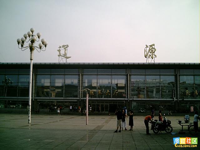 &#19975;&#35937;&#22478;&#20307;&#32946;&#45;&#19975;&#35937;&#22478;&#65288;&#20013;&#22269;&#65289;&#20844;&#21496;