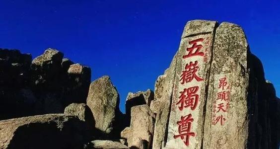 &#19975;&#35937;&#22478;&#20307;&#32946;&#45;&#19975;&#35937;&#22478;&#65288;&#20013;&#22269;&#65289;&#20844;&#21496;