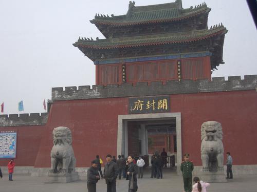 &#19975;&#35937;&#22478;&#20307;&#32946;&#45;&#19975;&#35937;&#22478;&#65288;&#20013;&#22269;&#65289;&#20844;&#21496;