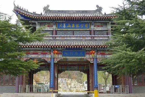 &#19975;&#35937;&#22478;&#20307;&#32946;&#45;&#19975;&#35937;&#22478;&#65288;&#20013;&#22269;&#65289;&#20844;&#21496;