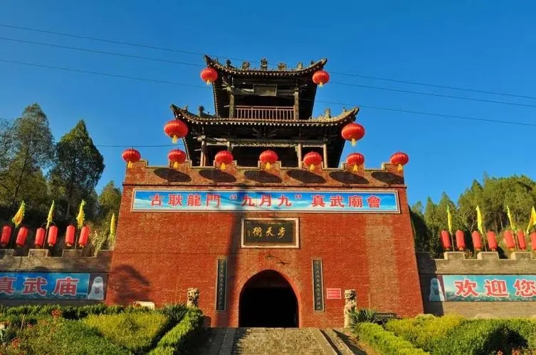 &#19975;&#35937;&#22478;&#20307;&#32946;&#45;&#19975;&#35937;&#22478;&#65288;&#20013;&#22269;&#65289;&#20844;&#21496;