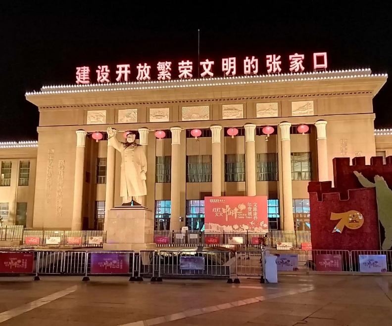 &#19975;&#35937;&#22478;&#20307;&#32946;&#45;&#19975;&#35937;&#22478;&#65288;&#20013;&#22269;&#65289;&#20844;&#21496;