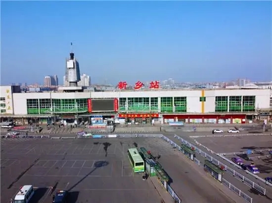 &#19975;&#35937;&#22478;&#20307;&#32946;&#45;&#19975;&#35937;&#22478;&#65288;&#20013;&#22269;&#65289;&#20844;&#21496;
