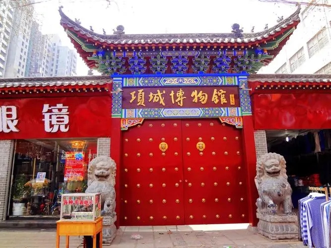 &#19975;&#35937;&#22478;&#20307;&#32946;&#45;&#19975;&#35937;&#22478;&#65288;&#20013;&#22269;&#65289;&#20844;&#21496;