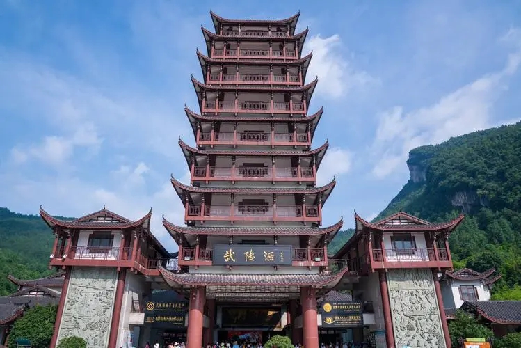 &#19975;&#35937;&#22478;&#20307;&#32946;&#45;&#19975;&#35937;&#22478;&#65288;&#20013;&#22269;&#65289;&#20844;&#21496;