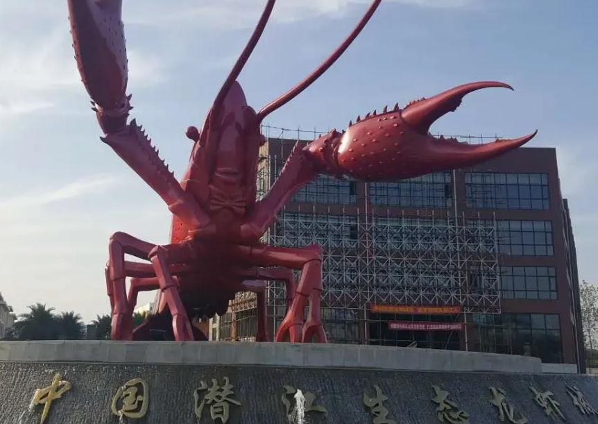 &#19975;&#35937;&#22478;&#20307;&#32946;&#45;&#19975;&#35937;&#22478;&#65288;&#20013;&#22269;&#65289;&#20844;&#21496;