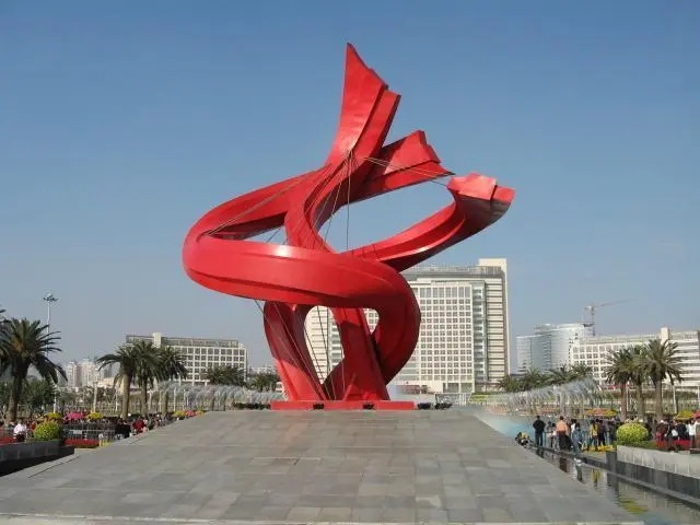 &#19975;&#35937;&#22478;&#20307;&#32946;&#45;&#19975;&#35937;&#22478;&#65288;&#20013;&#22269;&#65289;&#20844;&#21496;