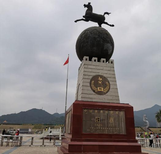 &#19975;&#35937;&#22478;&#20307;&#32946;&#45;&#19975;&#35937;&#22478;&#65288;&#20013;&#22269;&#65289;&#20844;&#21496;