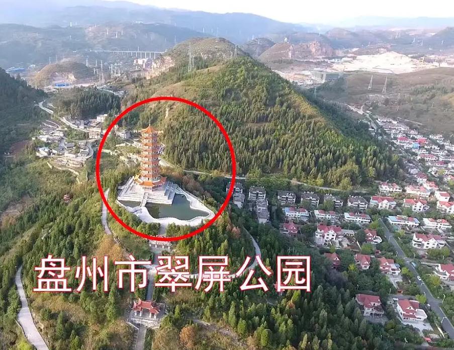 &#19975;&#35937;&#22478;&#20307;&#32946;&#45;&#19975;&#35937;&#22478;&#65288;&#20013;&#22269;&#65289;&#20844;&#21496;