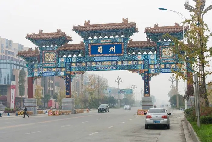 &#19975;&#35937;&#22478;&#20307;&#32946;&#45;&#19975;&#35937;&#22478;&#65288;&#20013;&#22269;&#65289;&#20844;&#21496;