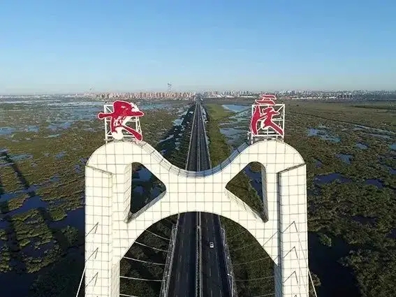 &#19975;&#35937;&#22478;&#20307;&#32946;&#45;&#19975;&#35937;&#22478;&#65288;&#20013;&#22269;&#65289;&#20844;&#21496;